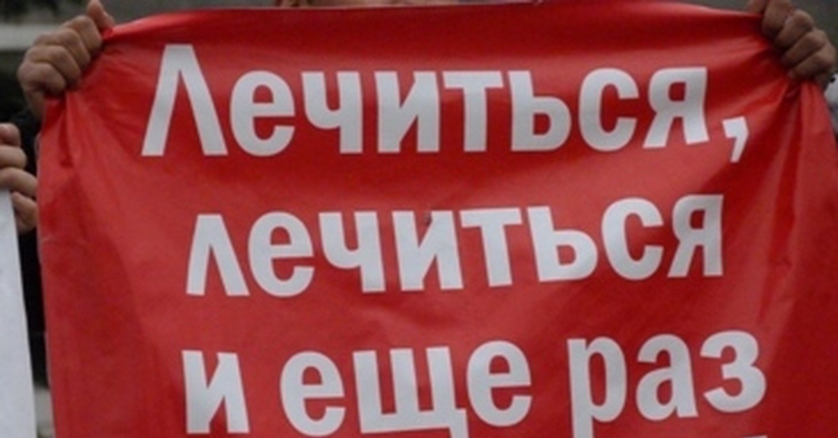 Картинка взята из открытых источников. Автор мне неизвестен.