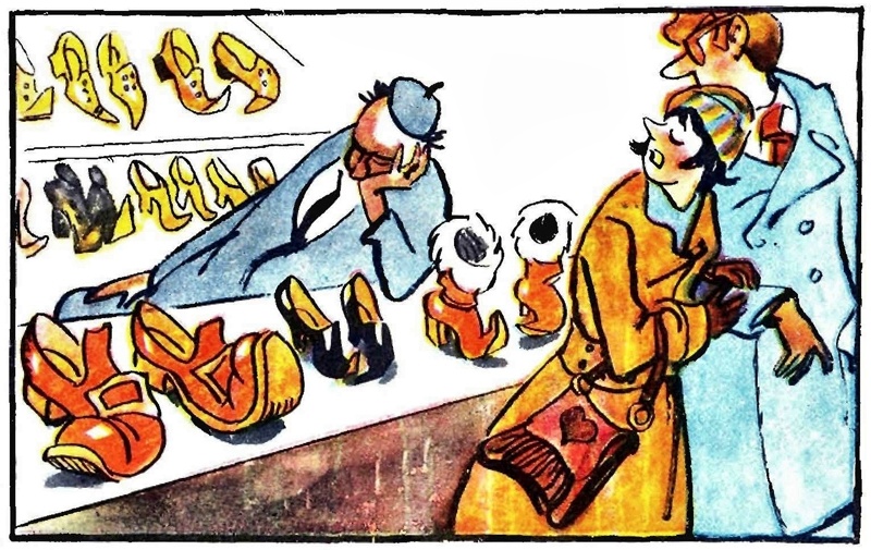 Художник В. Жаринов. Журнал «Крокодил» 1972 №14