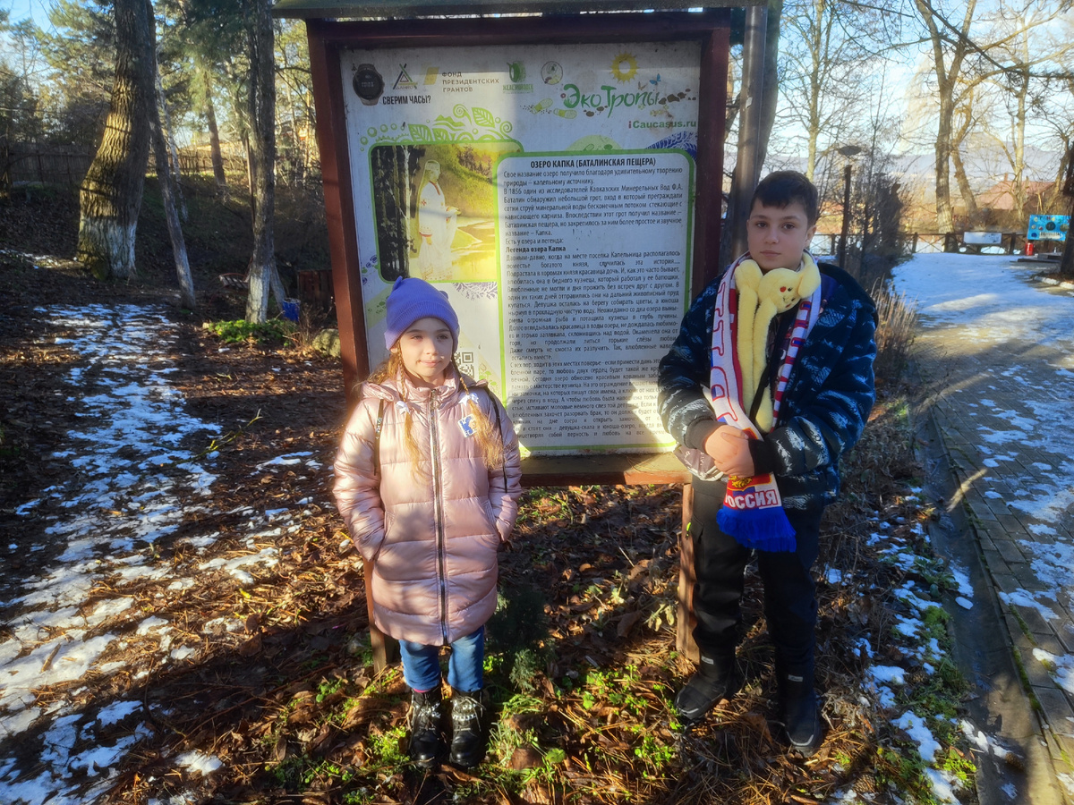 Крибли-Крабли-Бумс... Повторите, и вы уже в Сказке!