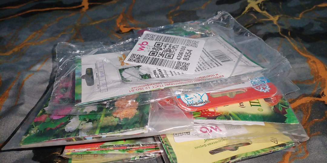 Распаковка к новому дачному сезону. Часть 2. Что буду сеять и в чём?