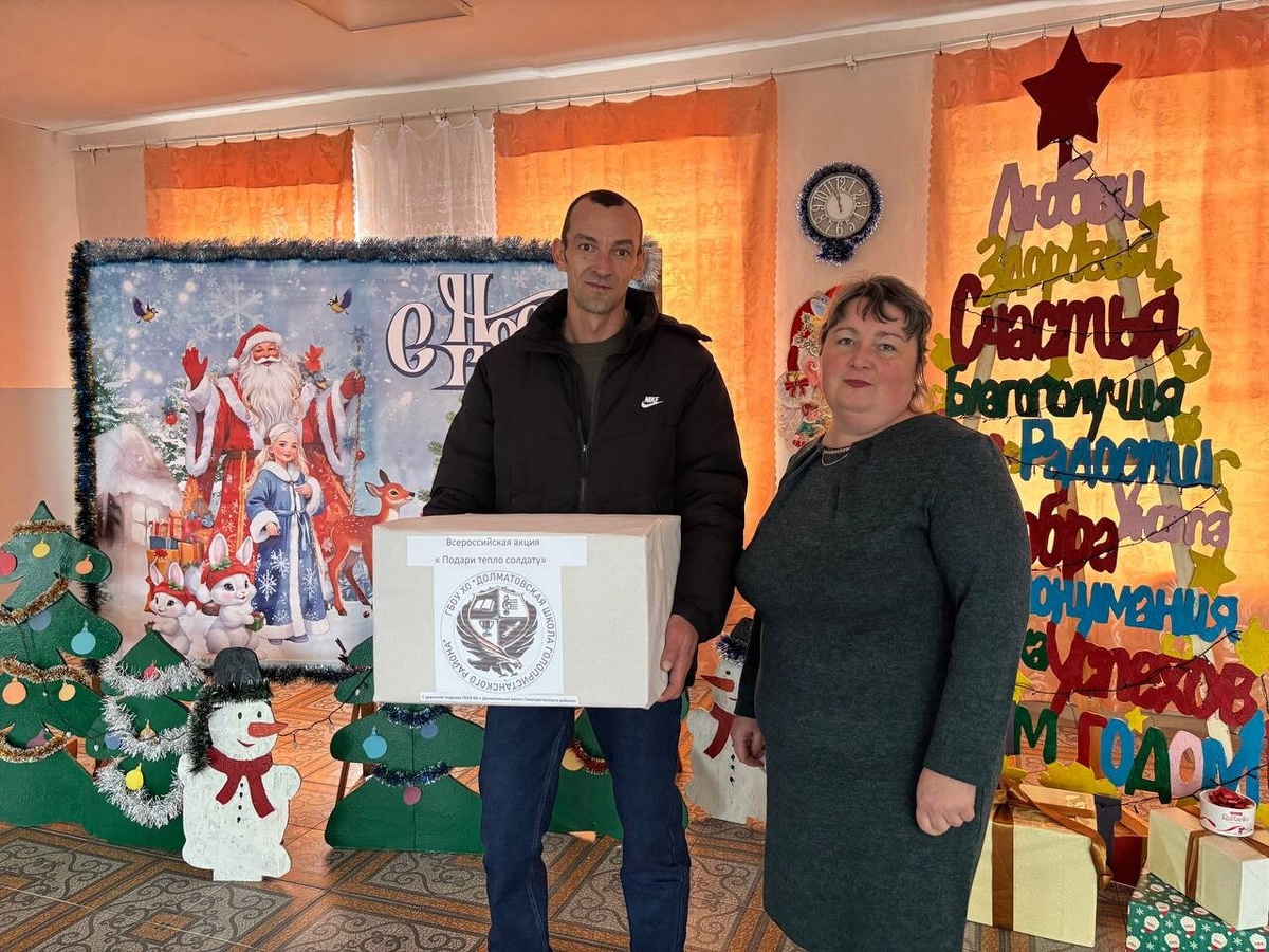    Фото: Единая Россия