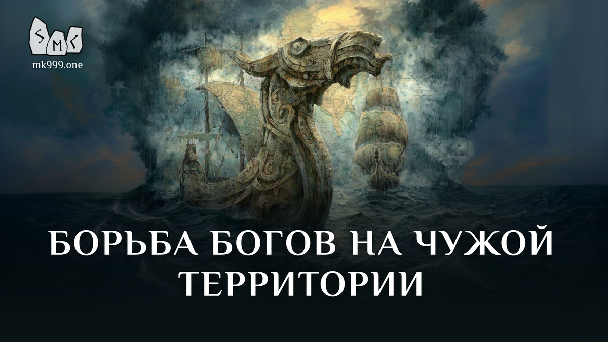 Школа Меньшиковой, Магия, Освобождение сознания, https://mk999.one/start/