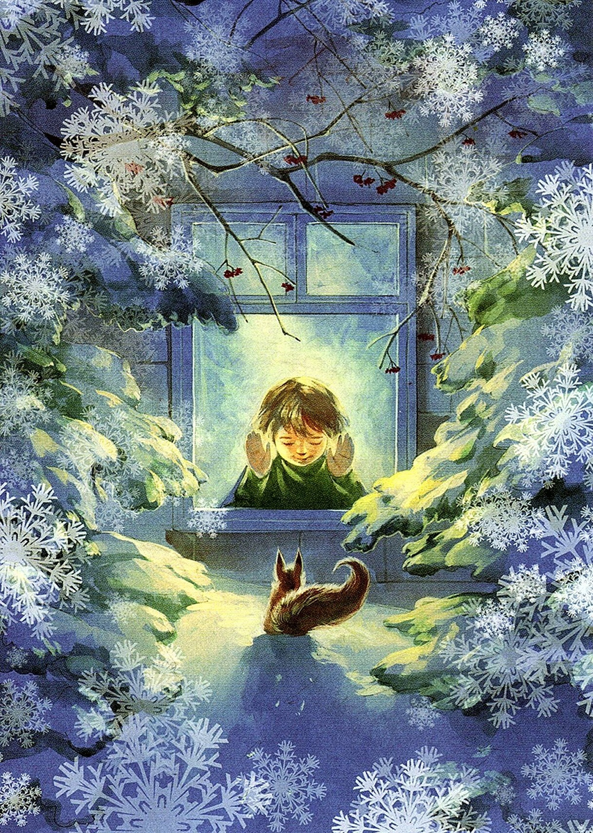 Александра Петрук