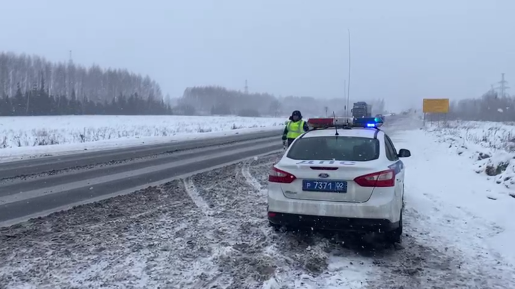 Источник: Уфа-уличный репортер