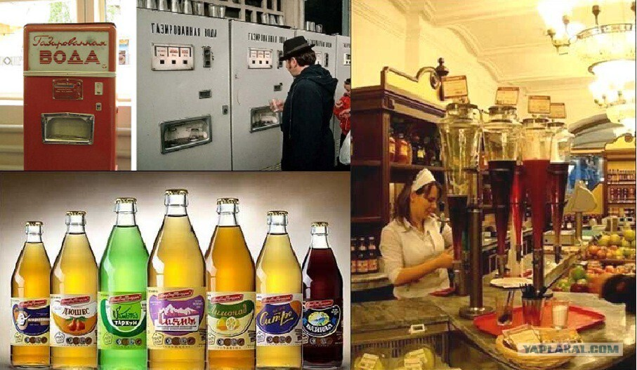 У нас в Пензе, даже газировка не вся была! Но я не ругаю свою Родину!