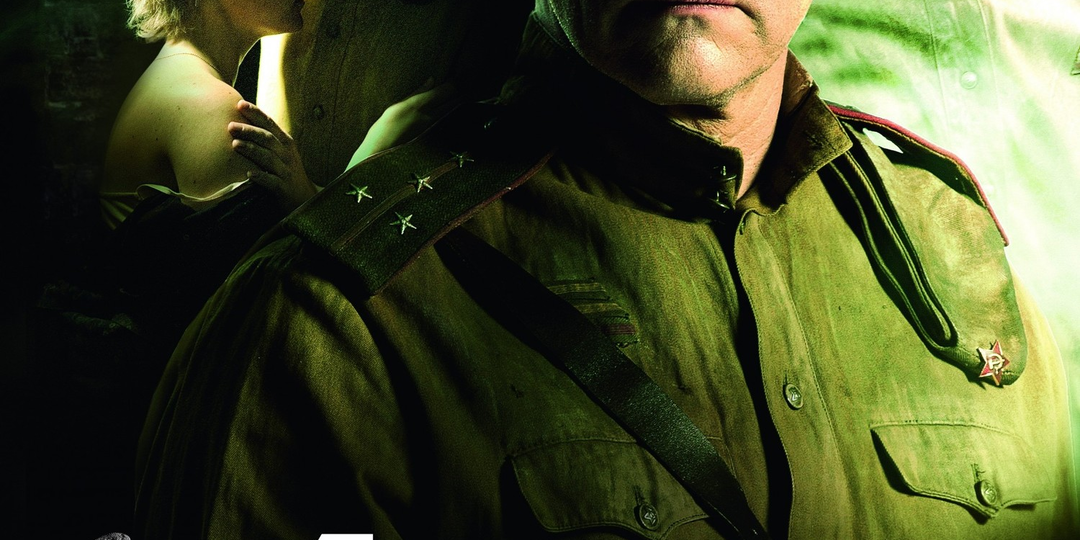 Антисоветчик Алексей Гуськов?