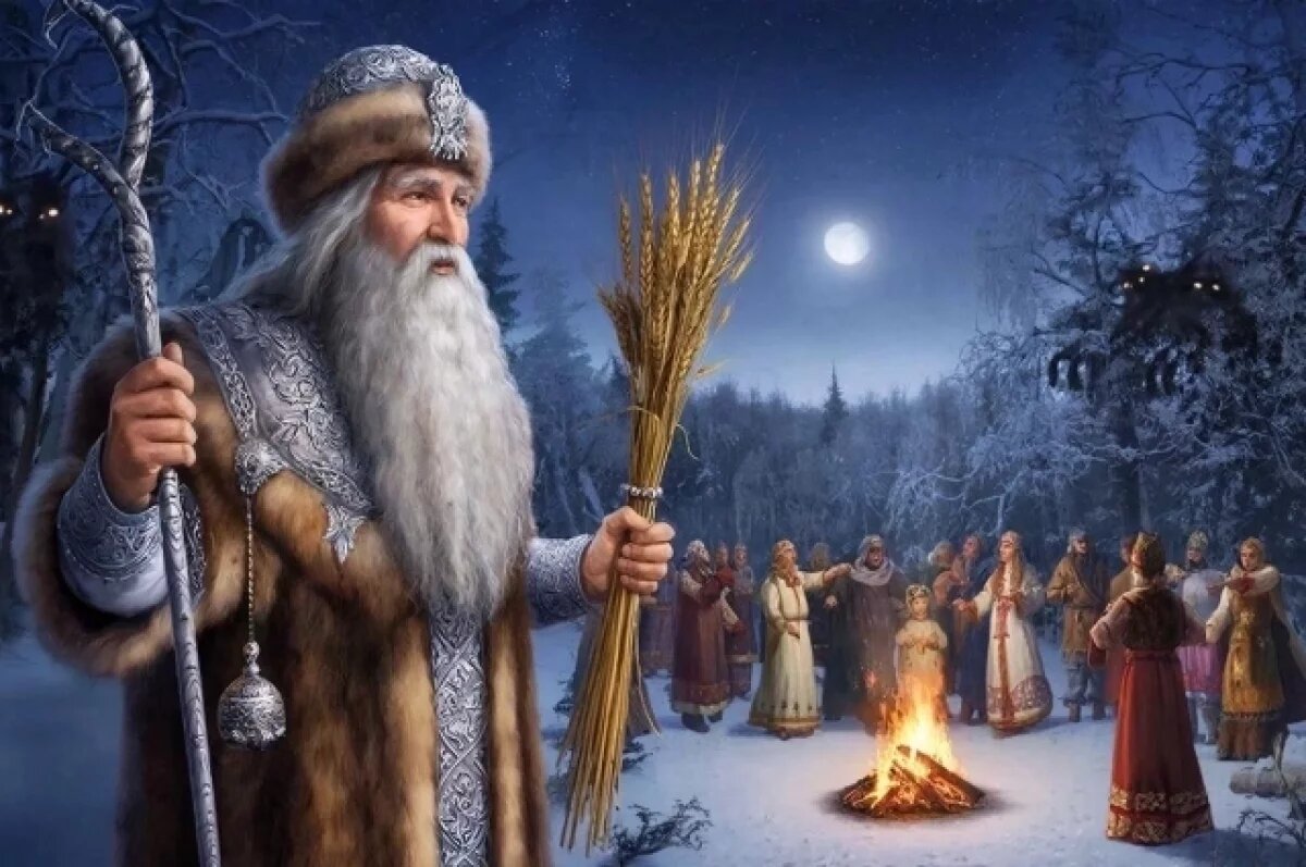    Боги не простят.