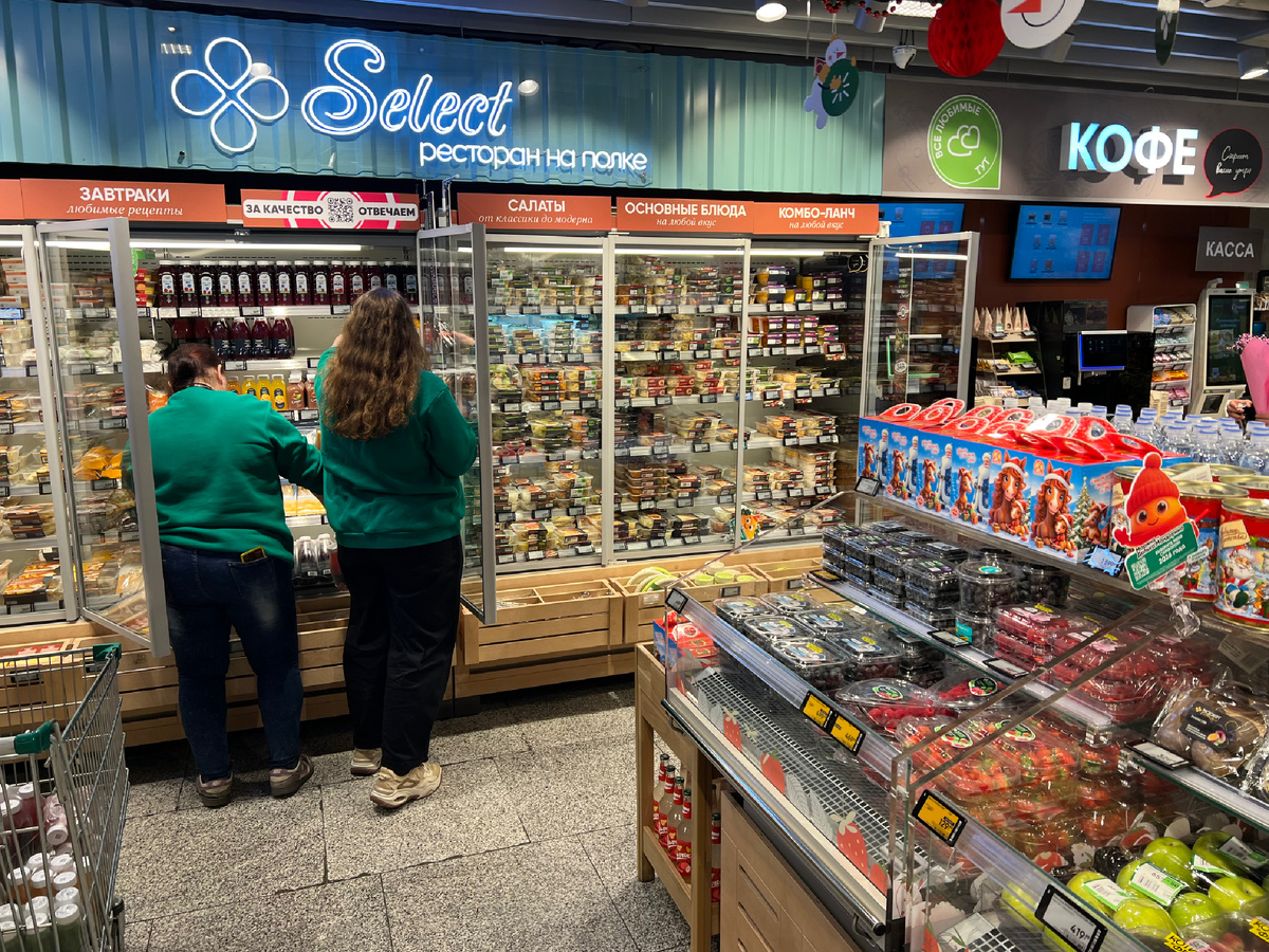 Заметьте - ресторан на полке