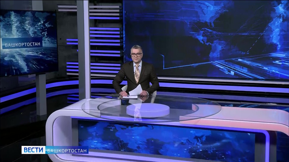    Вести-Башкортостан - 10.01.2026