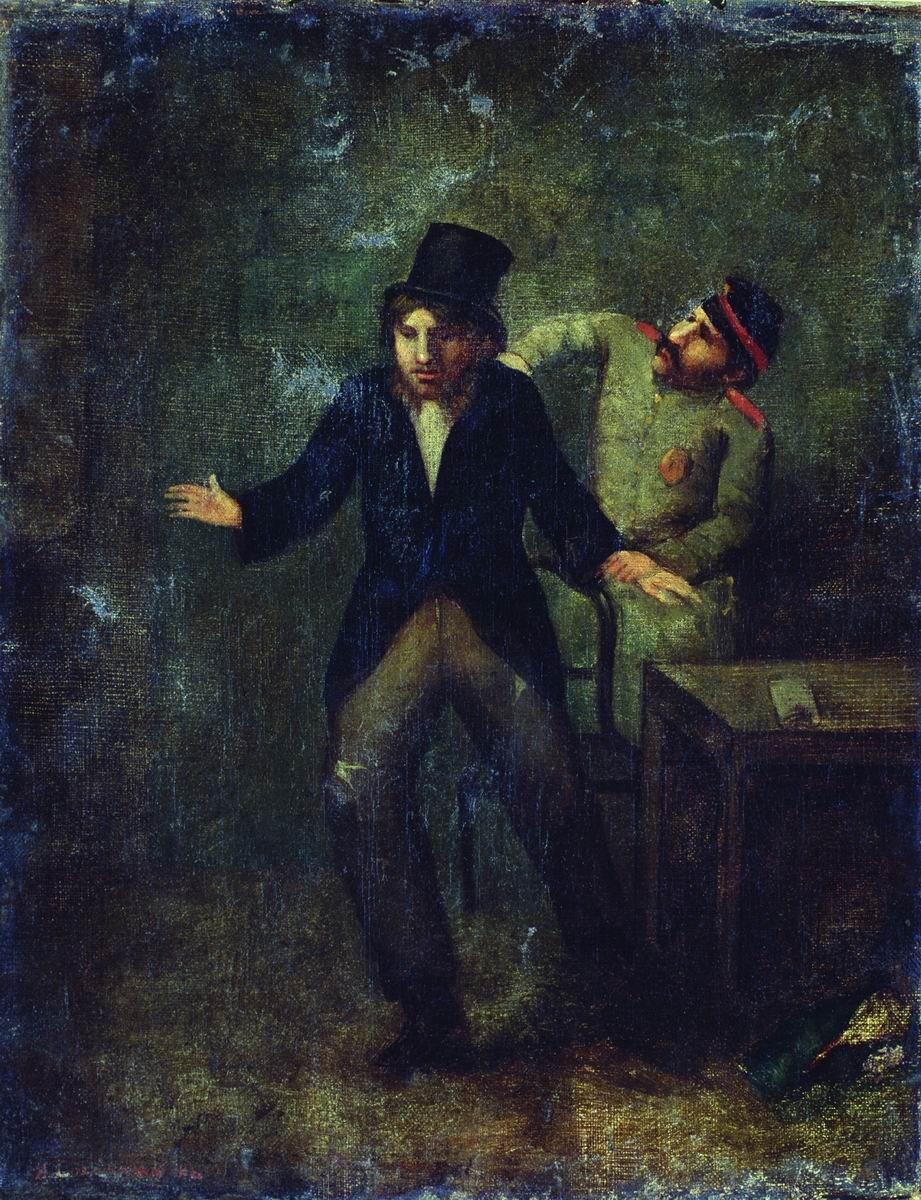 Л. Соломаткин. Автопортрет