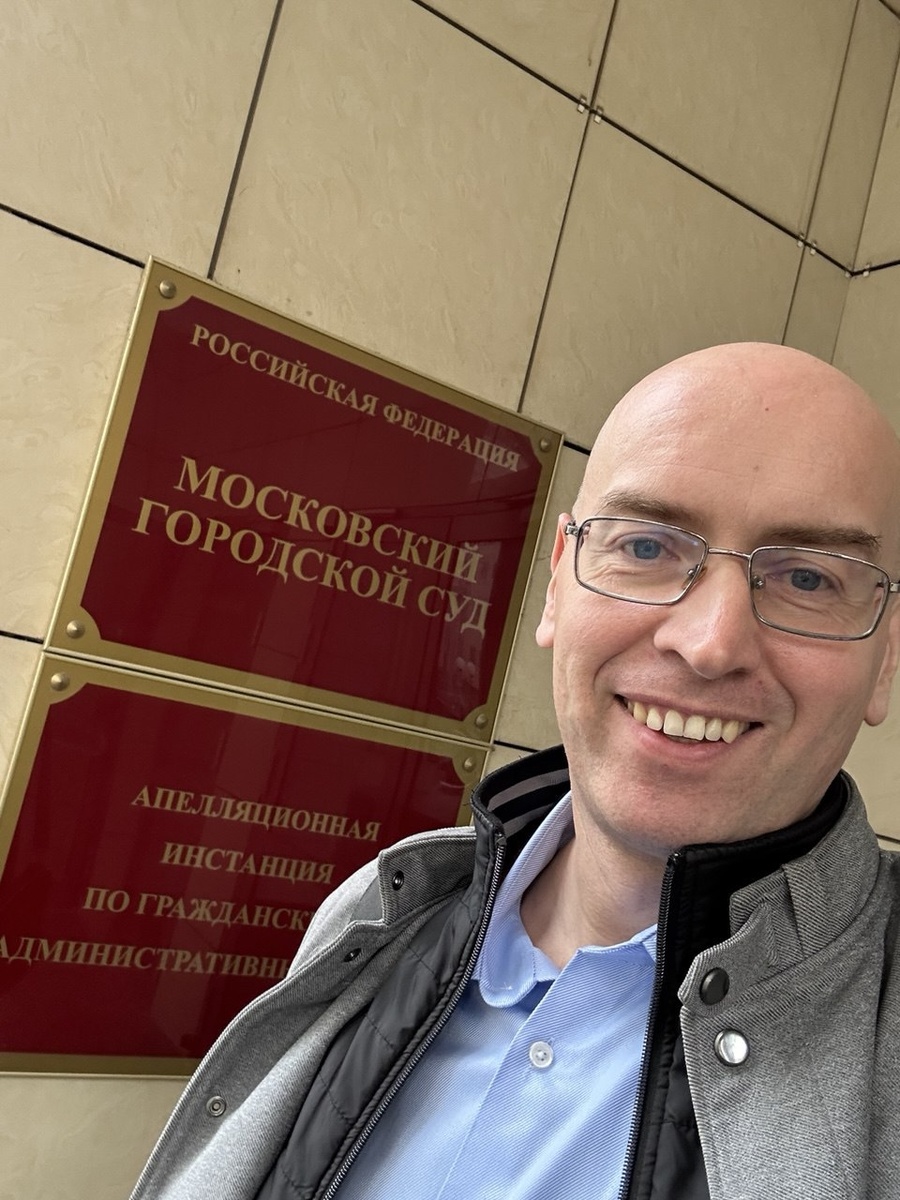 После назначения повторной экспертизы в Мосгорсуде