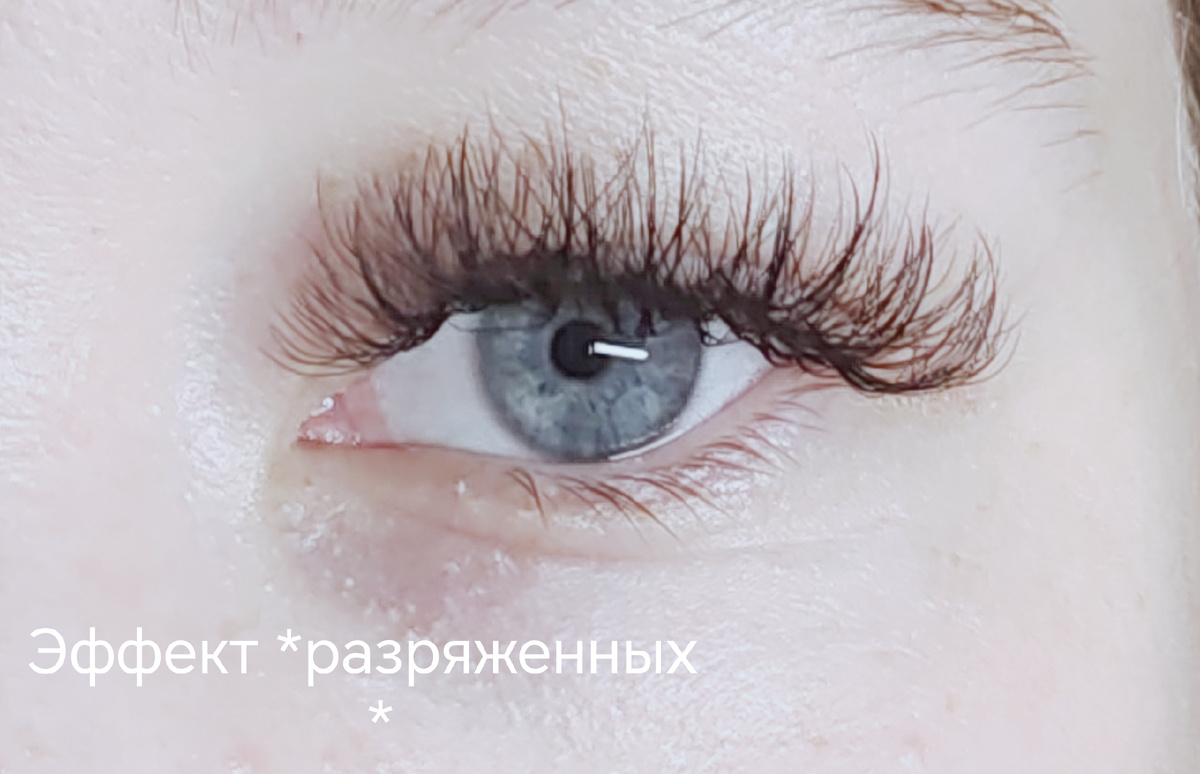 Классика с лучиками