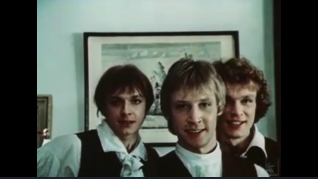 "Гардемарины, вперёд!"(1987 г)