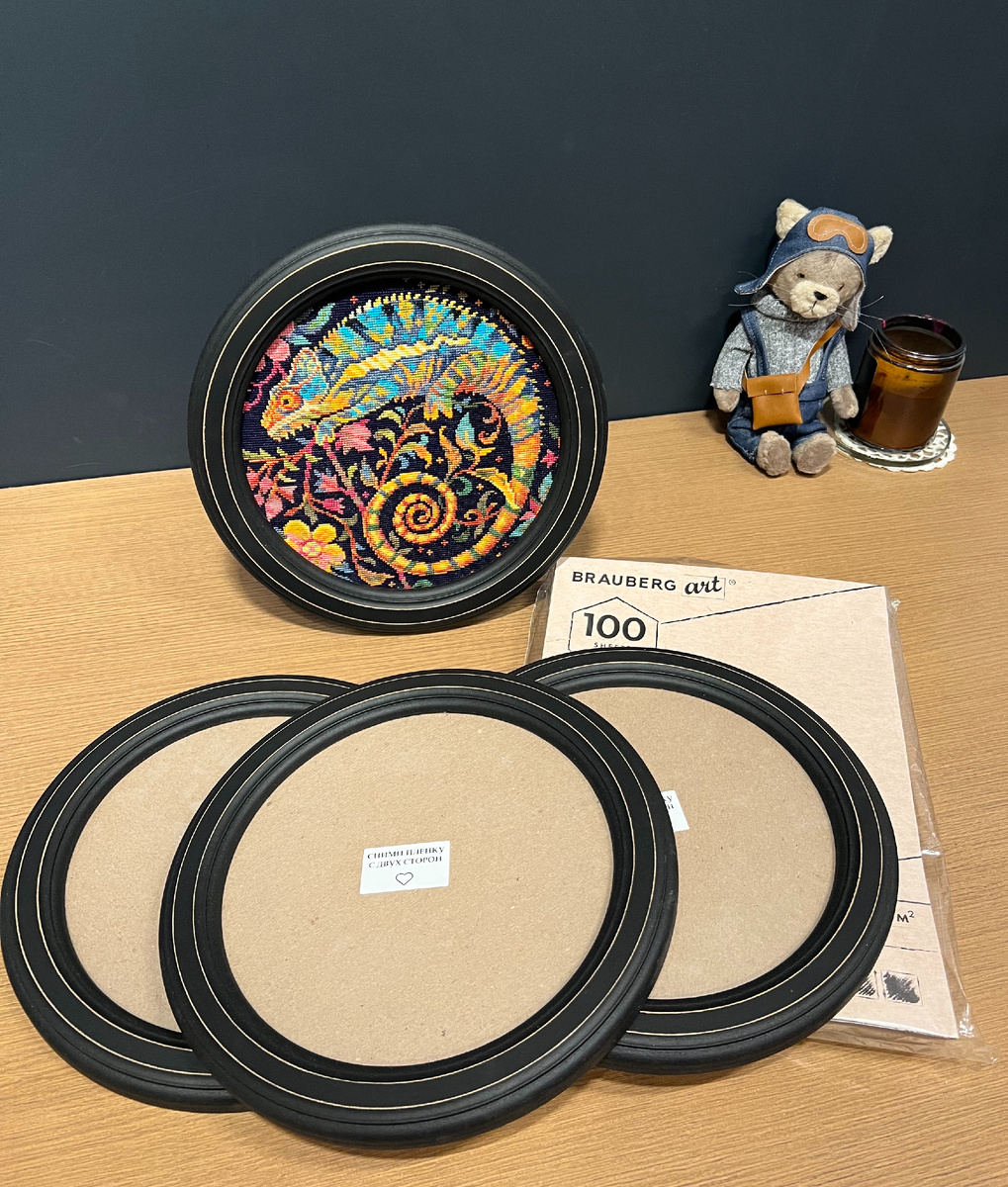 Новогодние покупки для рукоделия