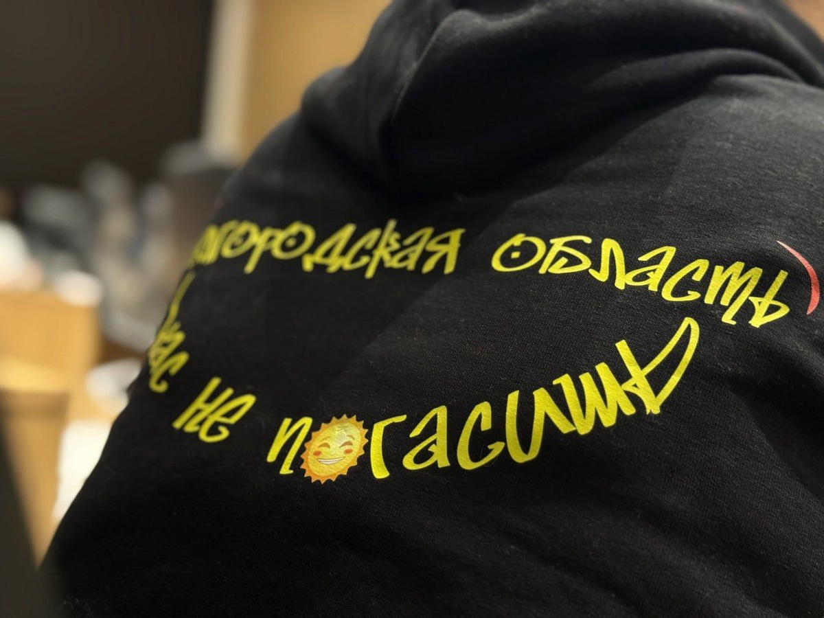    Фото: Telegram-канал "Настоящий Гладков"