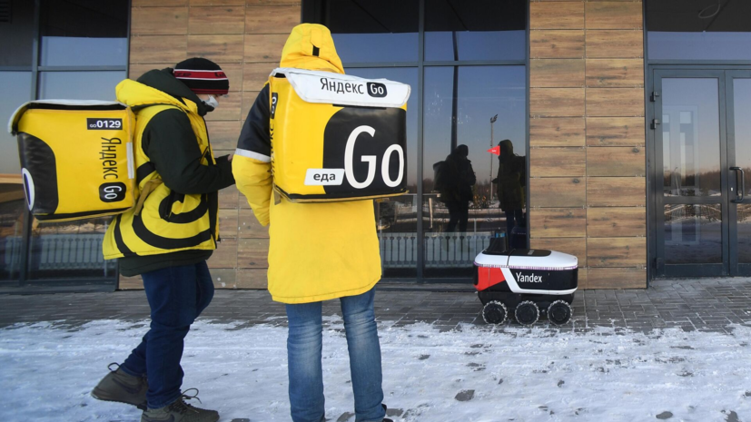   РИА Новости