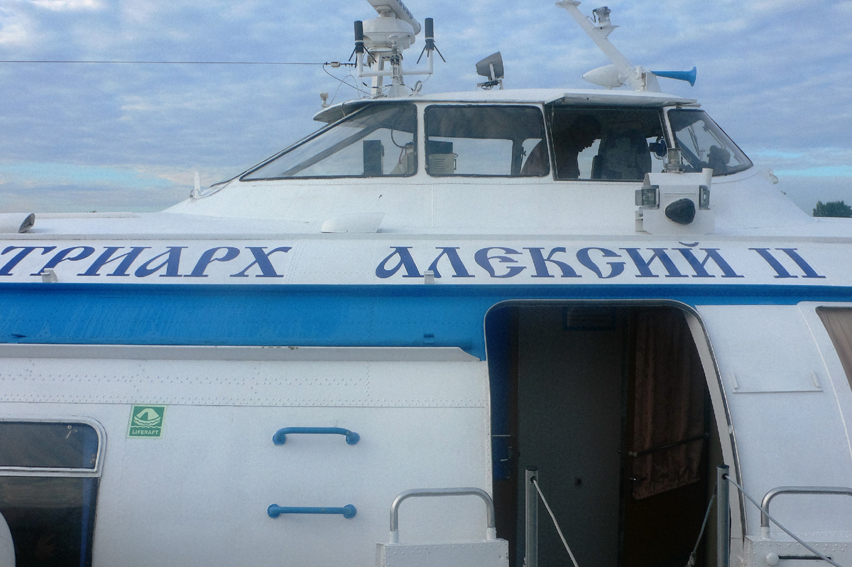 Посадка на теплоход