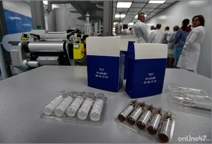 фото: Валентин Илюшин/Online47