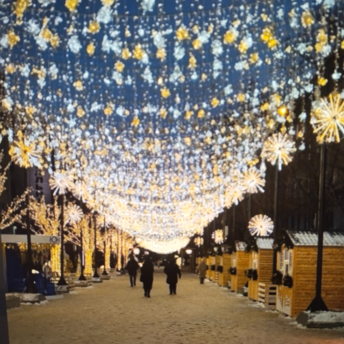 А на улицах - красота!