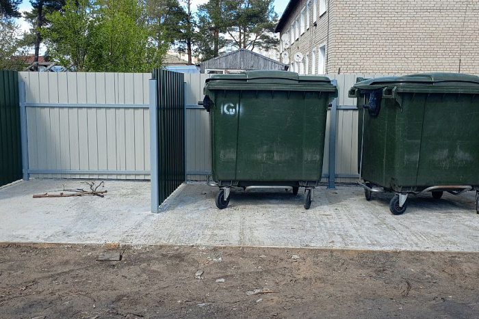    Правительство Кировской области