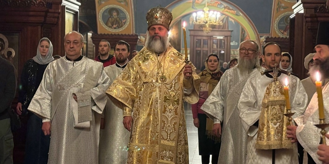 10.01.2026 г. Митрополит Иосиф совершил всенощное бдение в Успенском соборе