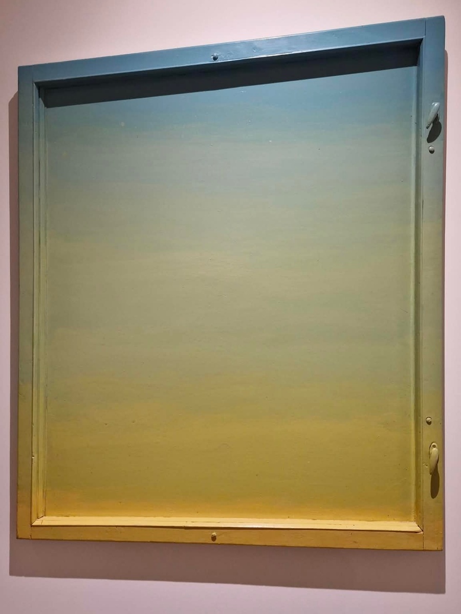 Окно XIV. Из серии "Окна". Иван Чуйков (1980)