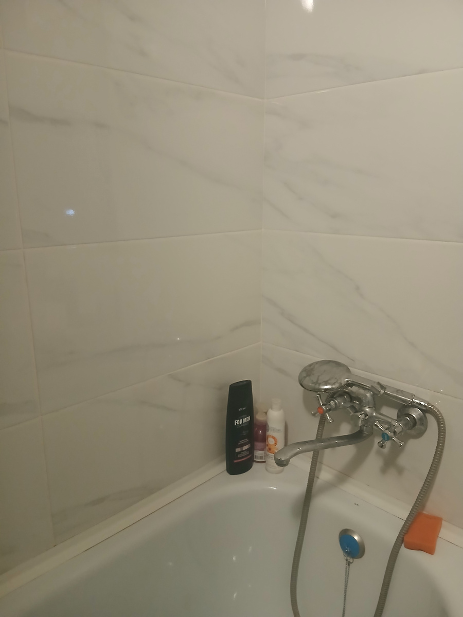 Суперхозяйка)