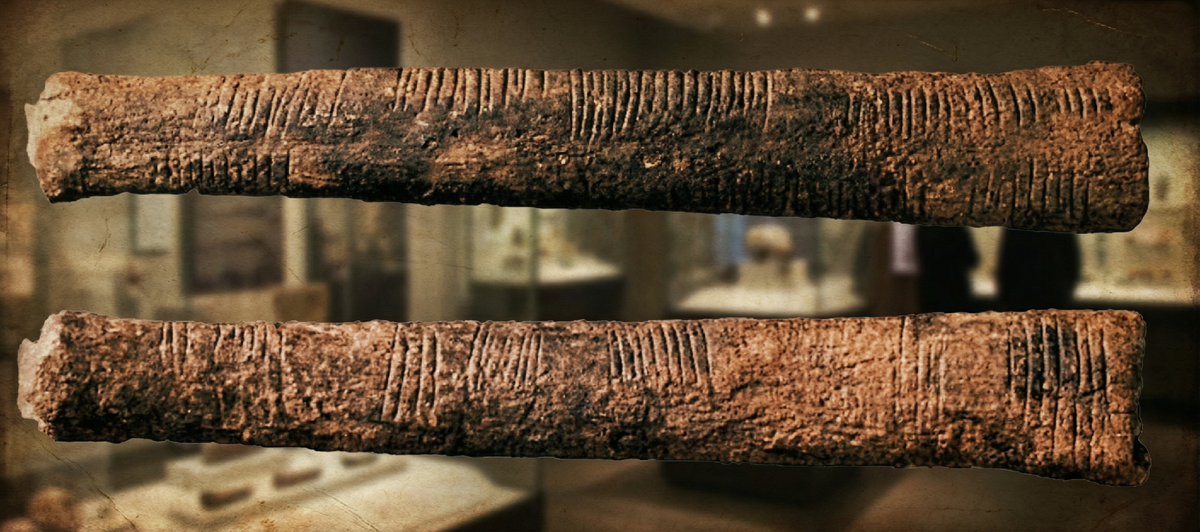 Кость из Ишанго