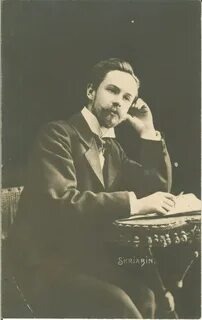 А.Н.Скрябин
