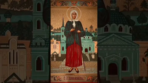 Блаженная Ксения Петербургская