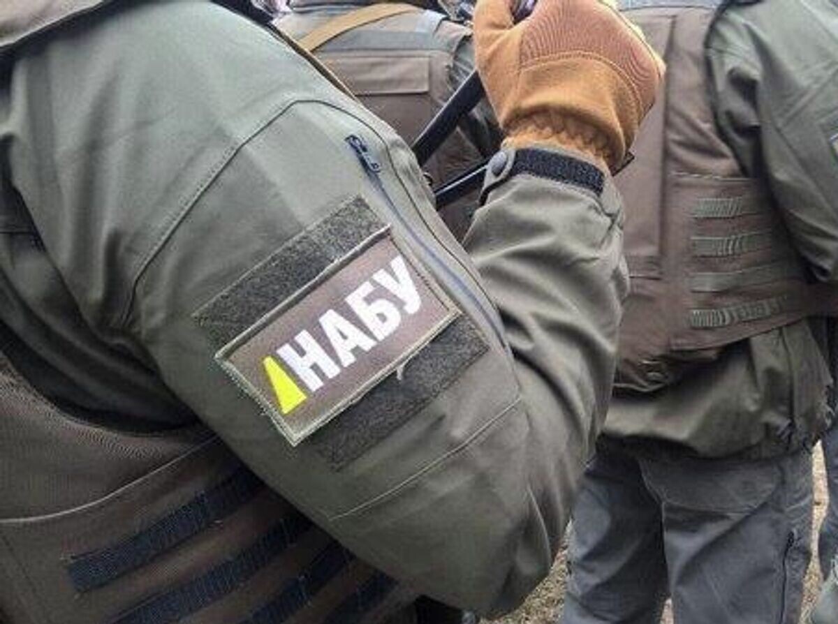    Сотрудники НАБУ | © Фото : НАБУ