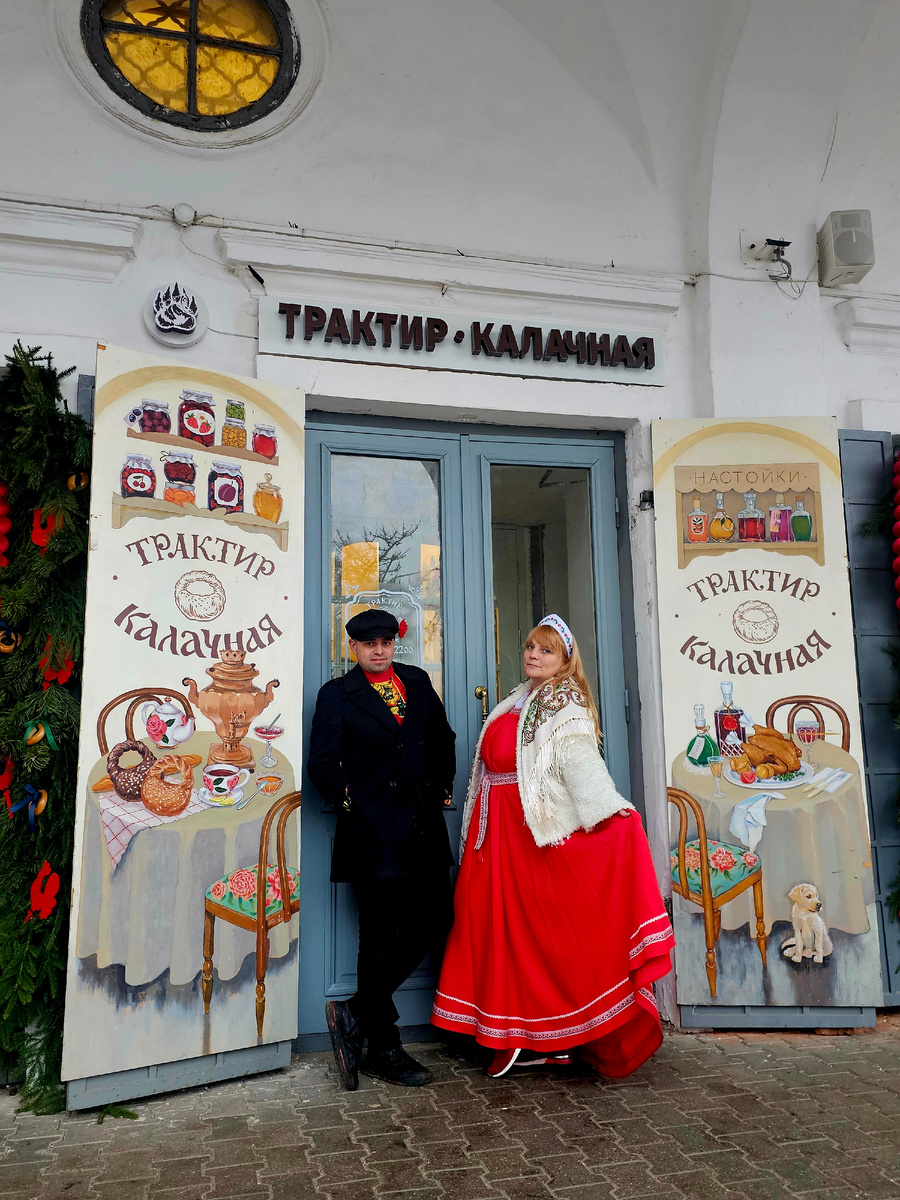 Фото автора