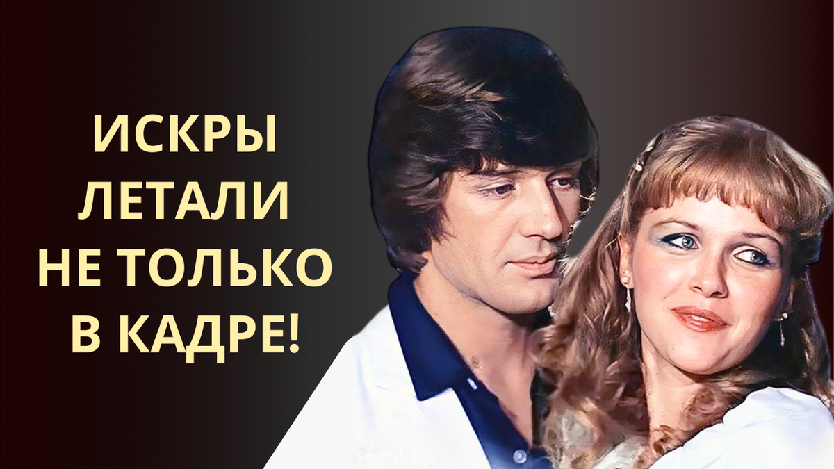 В чём магия фильма Чародеи?