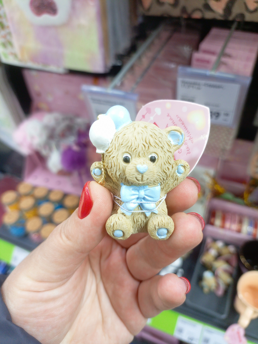 Фото сделано автором канала