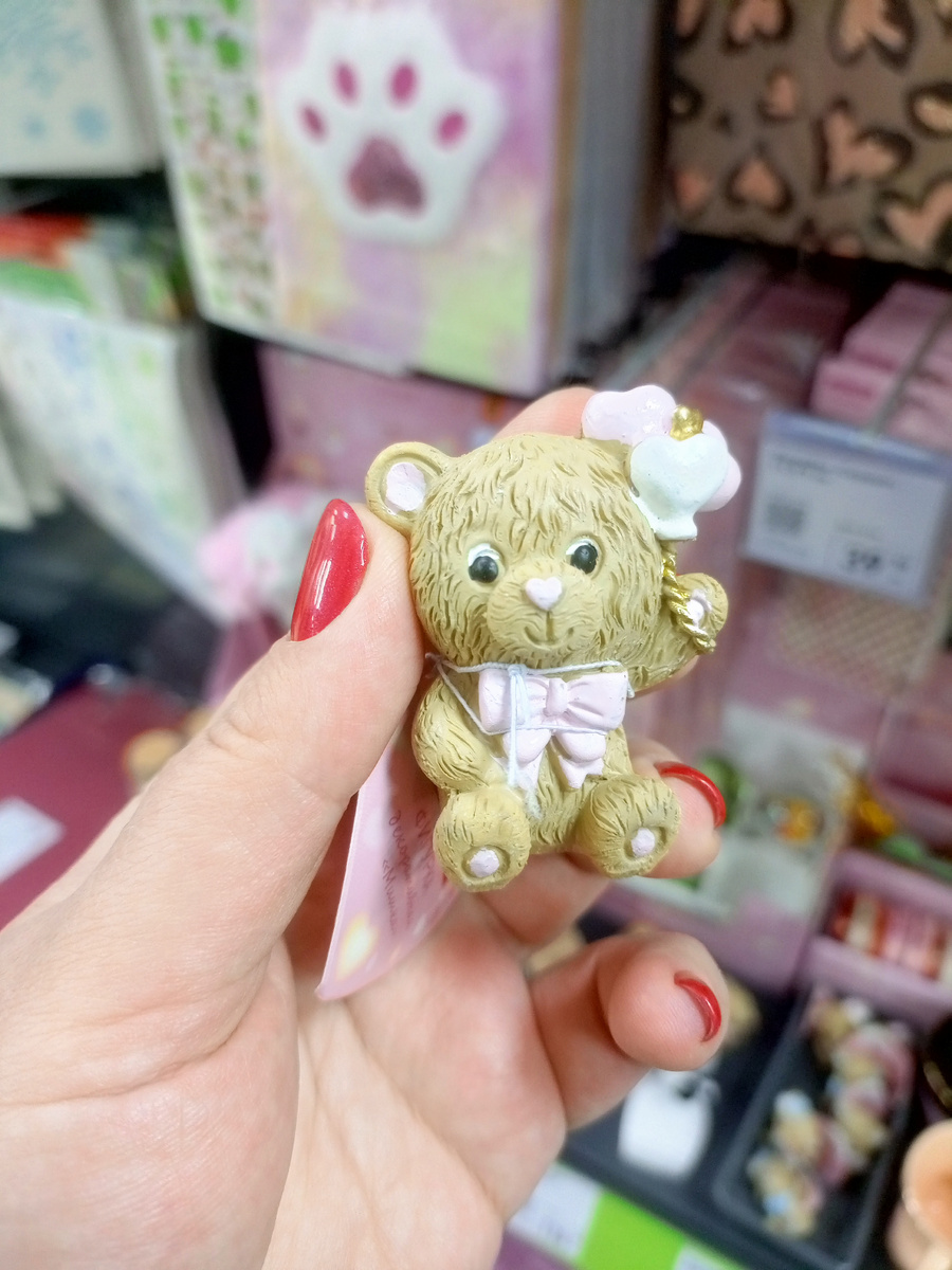 Фото сделано автором канала