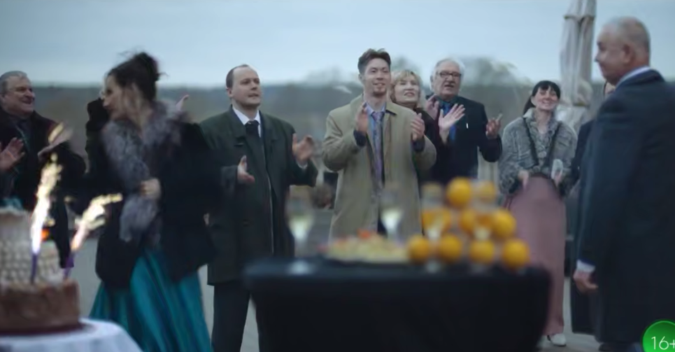 Сериал "Кровь за кровь" (2025)