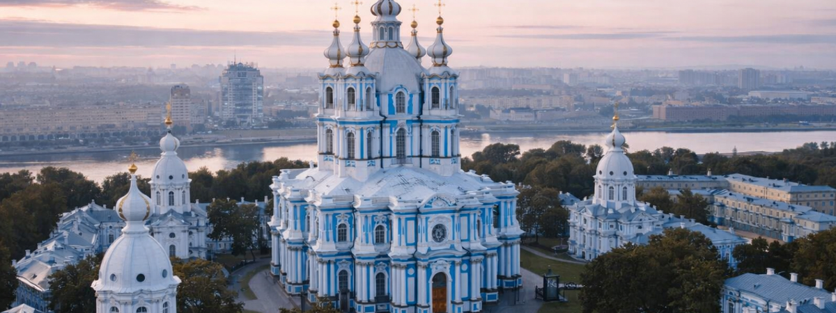 Смольный собор в Санкт-Петербурге