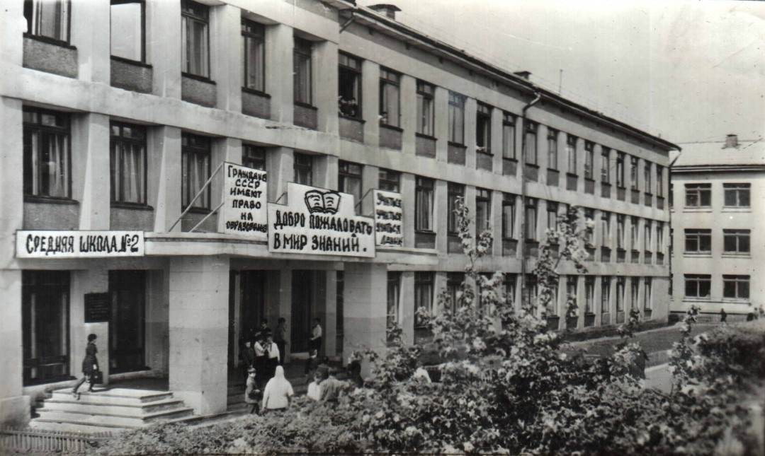 Фотография взята из открытых источников.