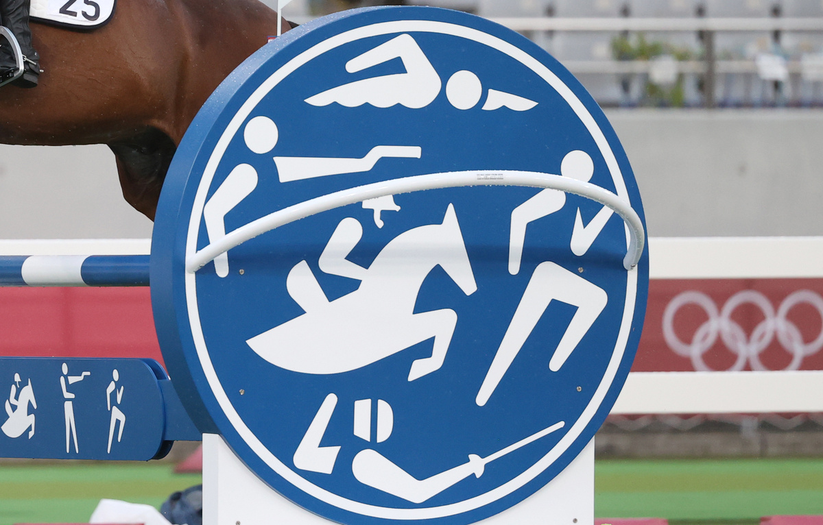 Станислав Красильников/ТАСС