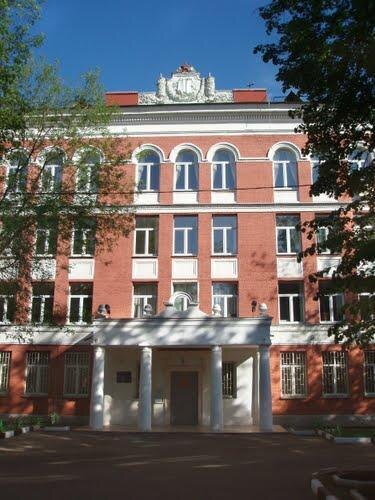 Школьное Отделение 2 199 школы на улице Вавилова. Фотография взята из открытых источников.