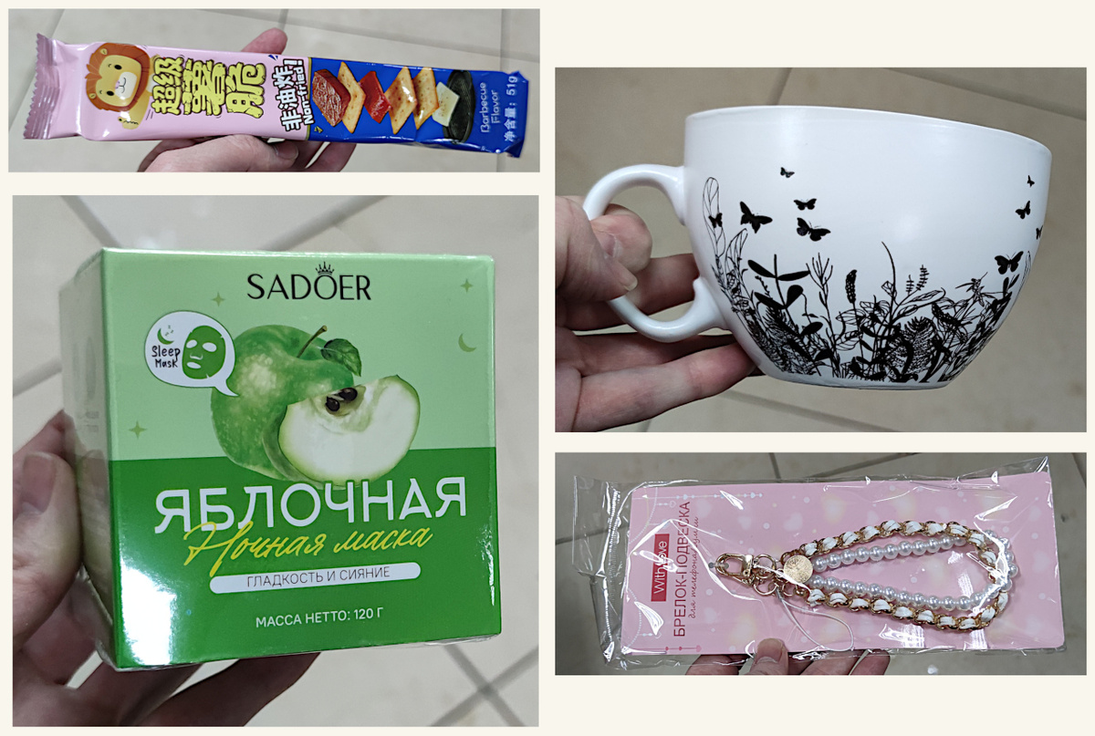 Все фото авторов