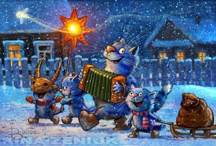 очаровательные коты Рины Зенюк