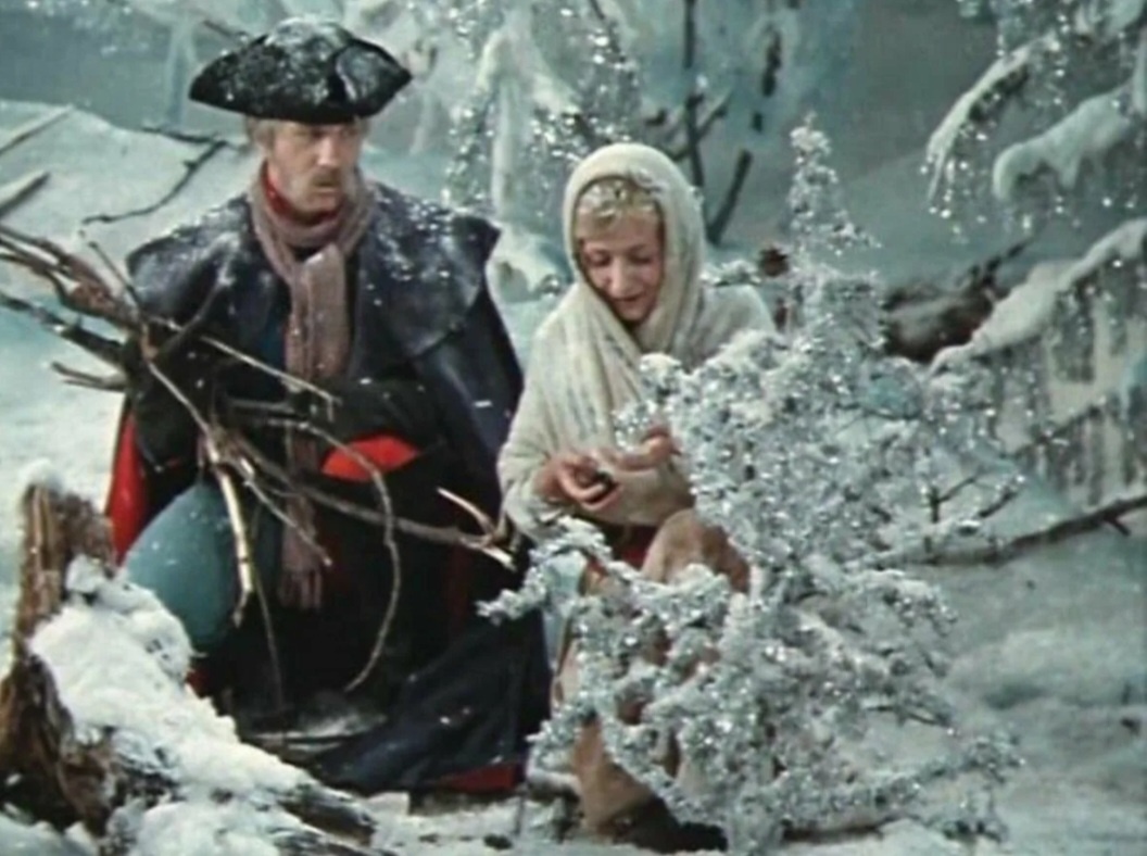 Двенадцать месяцев 