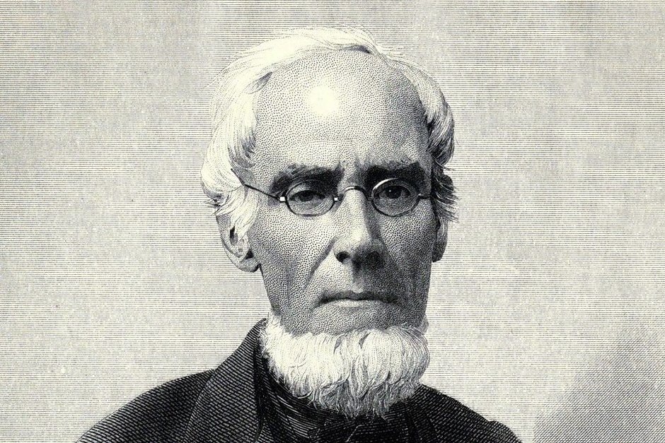   общественное достояние