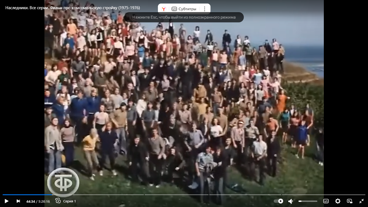 Массовая сцена с чебоксарскими студентами...