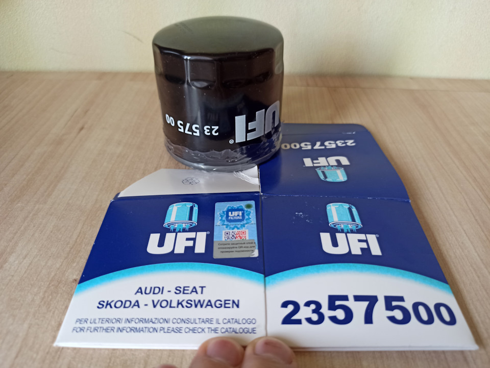 Она же с обратной стороны