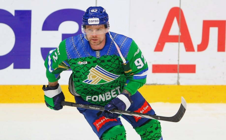 Евгений Кузнецов преобразился после перехода в "Салават". Фото: соцсети