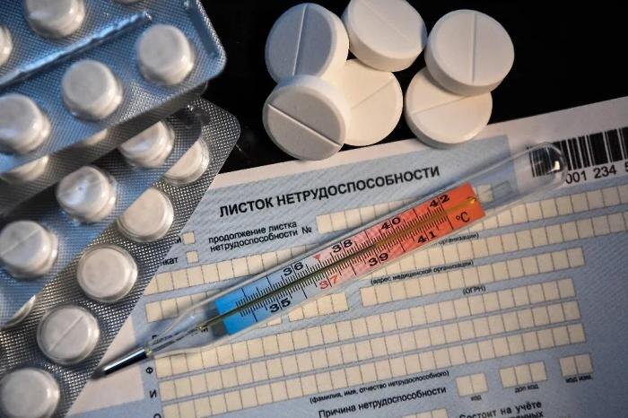 Юристы рассказали, что изменится в начислении больничных с 1 января 2026 года. Обложка © ТАСС / Донат Сорокин