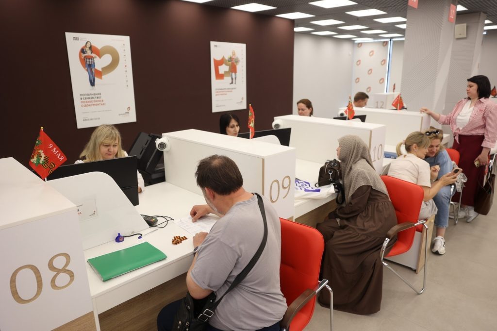   Фото: правительство РО. Газета "Земля"