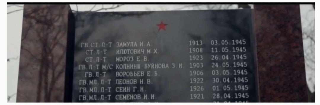 «Иногда достаточно одного кадра, чтобы напомнить, кем мы были и кем не имеем права стать снова».